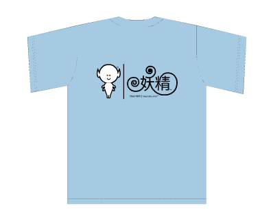 fairy labor union baby blue t-shirt